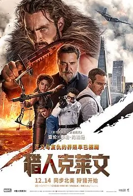 小姐 女女电影海报
